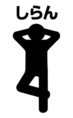 426027602