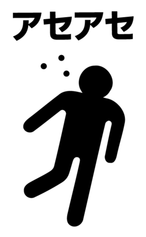 426027603