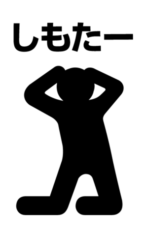 426027604