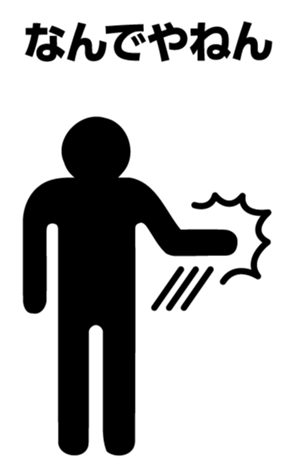 426027607