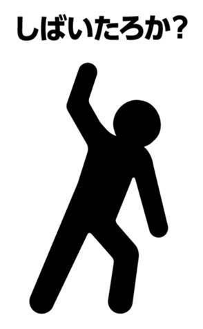 426027608