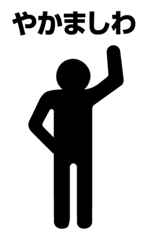 426027609
