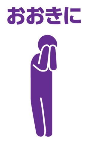 426027657
