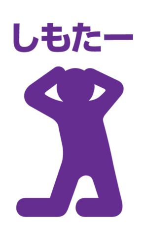 426027660