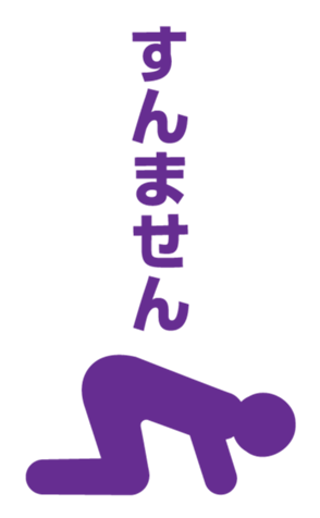 426027661