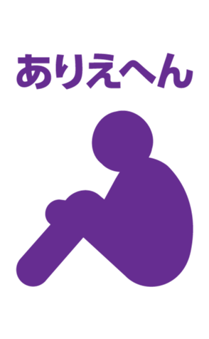 426027666