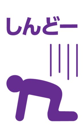 426027667