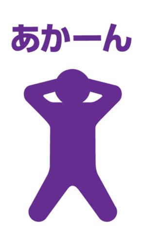 426027668