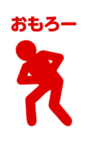 426027685