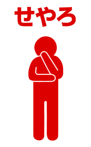 426027686