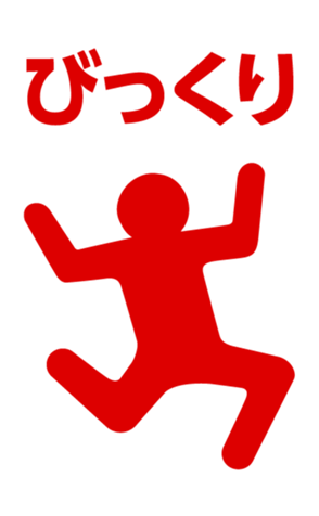 426027690