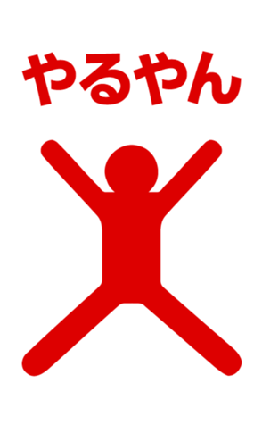 426027695