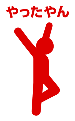 426027696