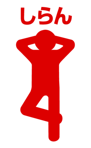 426027698