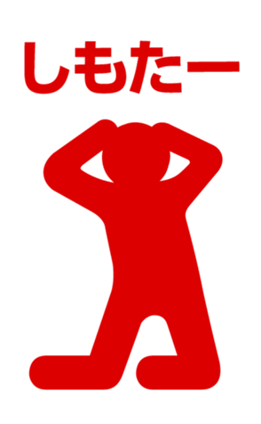 426027700