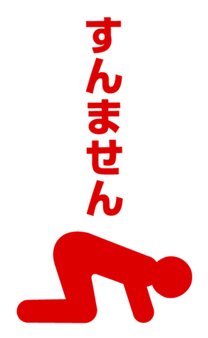 426027701