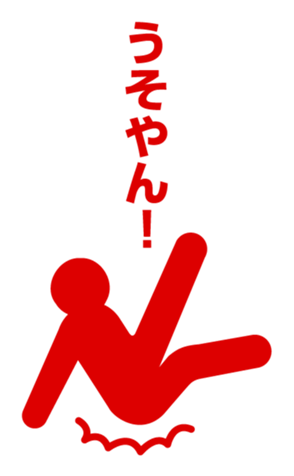 426027702