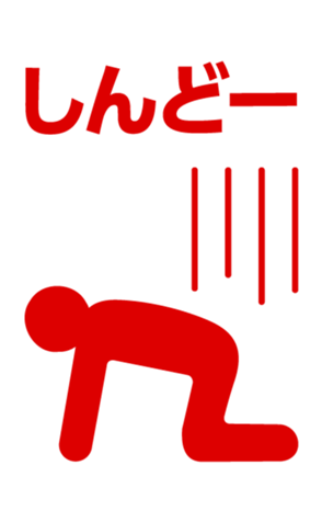 426027707
