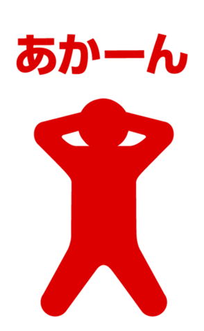 426027708