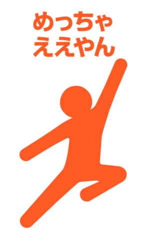 426027794