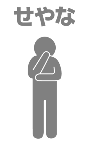426028015