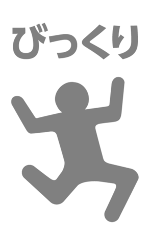 426028018