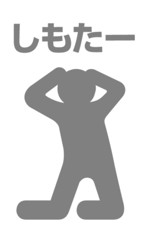 426028028