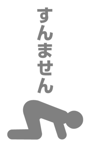 426028029
