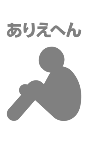 426028034