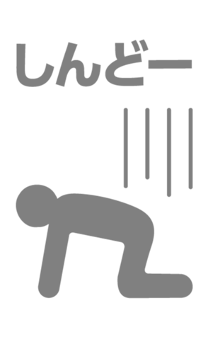 426028035