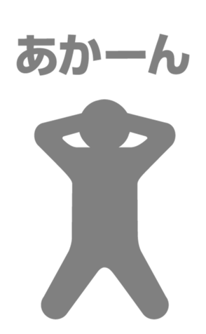 426028036