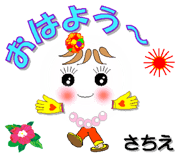 42602905