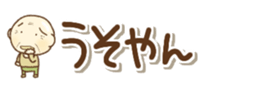 426029752