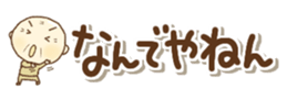 426029761