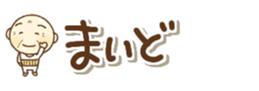 426029763