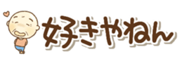 426029770