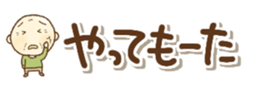 426029771