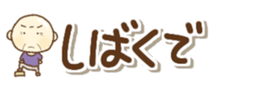 426029772