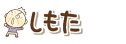 426029787