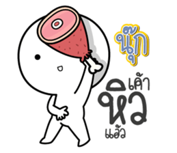 42603210