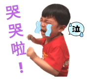 426038773