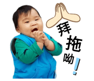 426038777