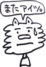4260466
