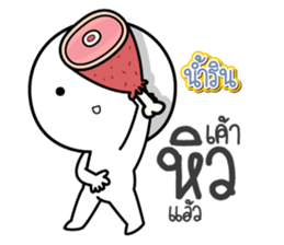 42605674