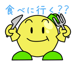4260644