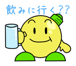 4260645