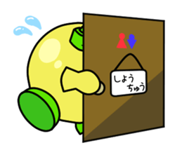 4260655