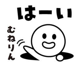 426072494