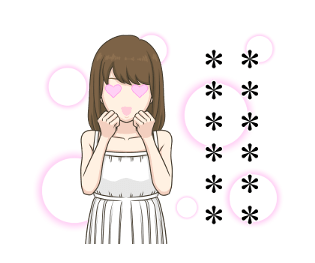 426074124