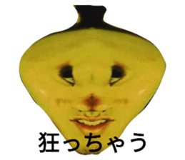 426084316